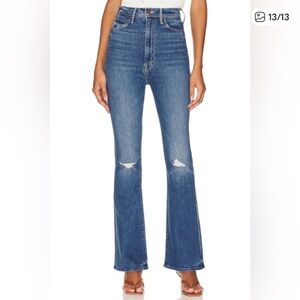 NWT! The Tippy Top Cruiser Sneak Jeans in Globe Trotter